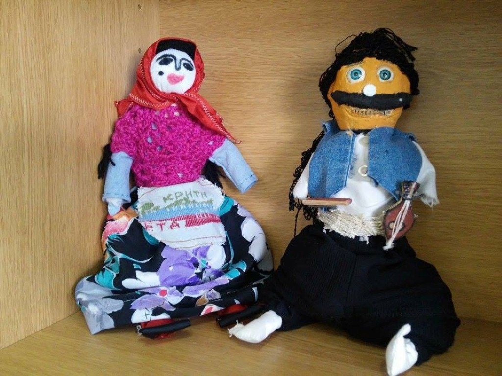 xoreuontasskiaartefres